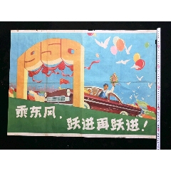 办理艾吉希尔大学文凭